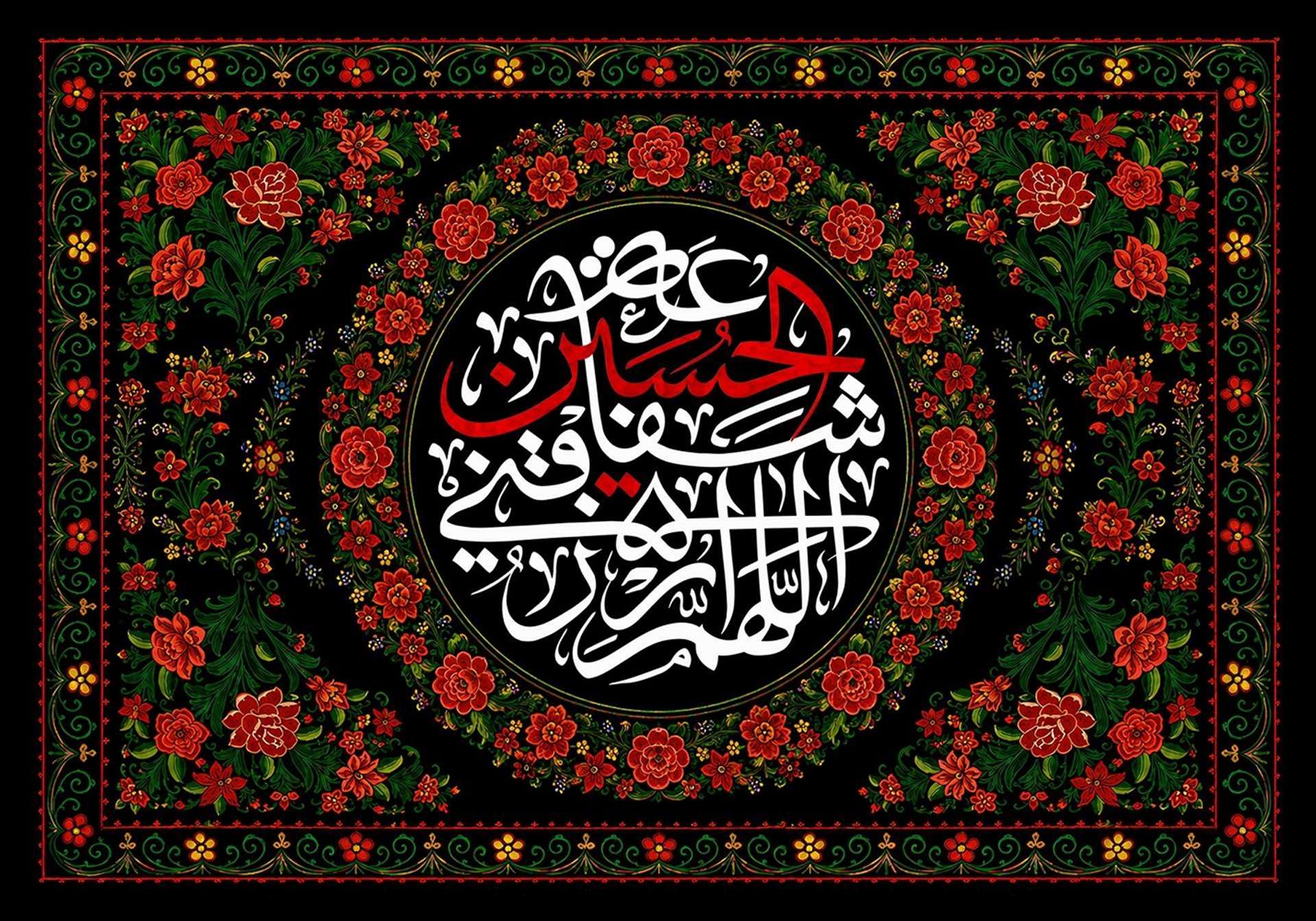 شهادت امام حسین